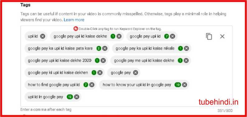 [10] - वीडियो टैग्स कैसे डाले - How to put video tags