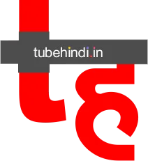 हमारे बारे में