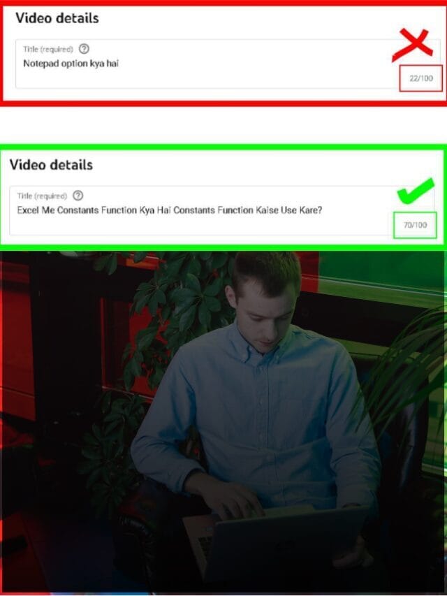 YouTube Video में SEO Friendly Title कैसे डाले