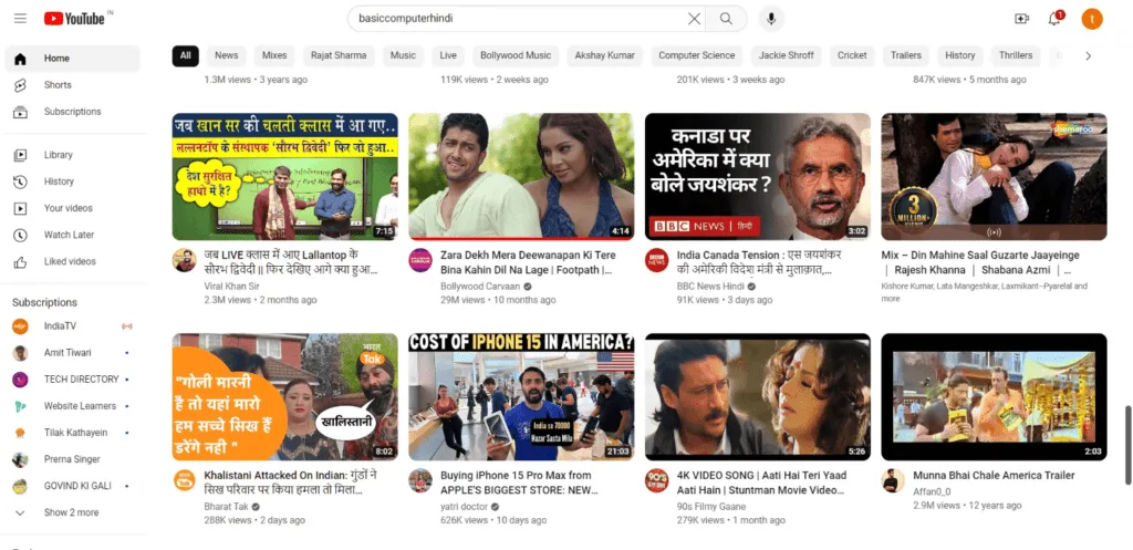 यूट्यूब क्या है यूट्यूब किसने बनाया कब बनाया यूट्यूब का इतिहास? 2 यूट्यूब क्या है यूट्यूब किसने कब बनाया क्या है